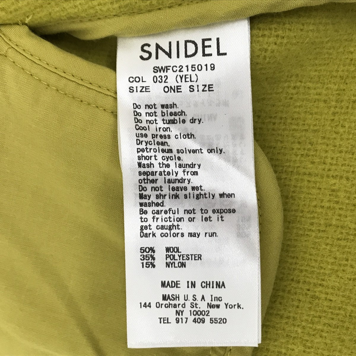 Snidel ポンチョswfc215019 古着・中古-7枚目のアイテム画像