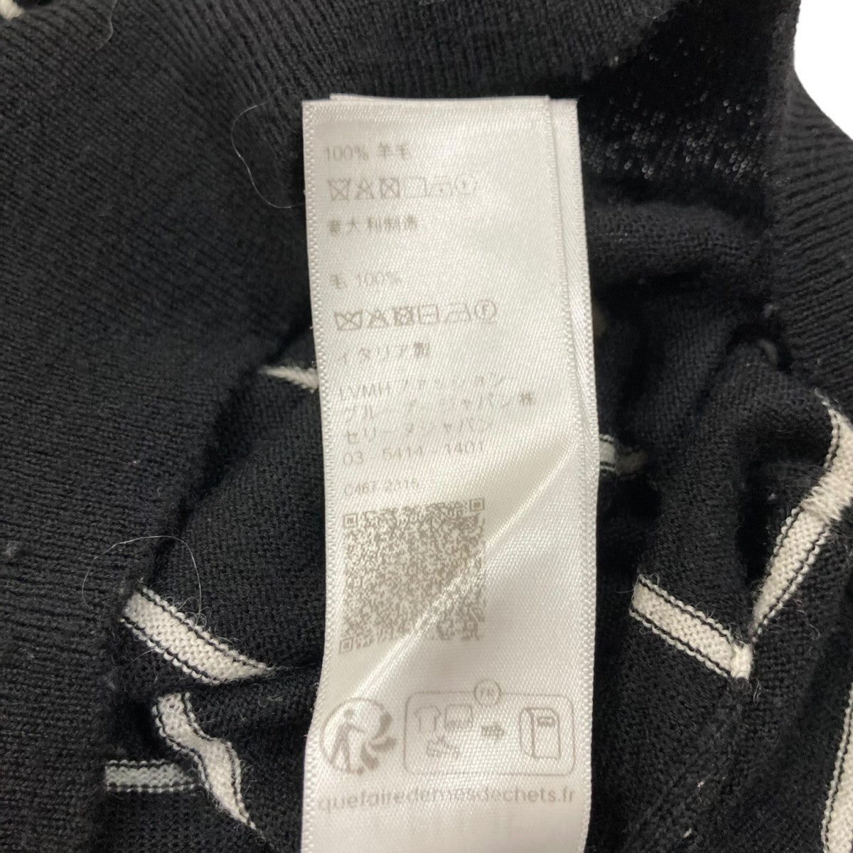 【未使用タグ付き】CELINE フォーマル セットアップ トリオンフ ロゴ刺繍 ジュエル様専用】CELINE セリーヌ トリオンフ刺繍ロゴ ZIPニット