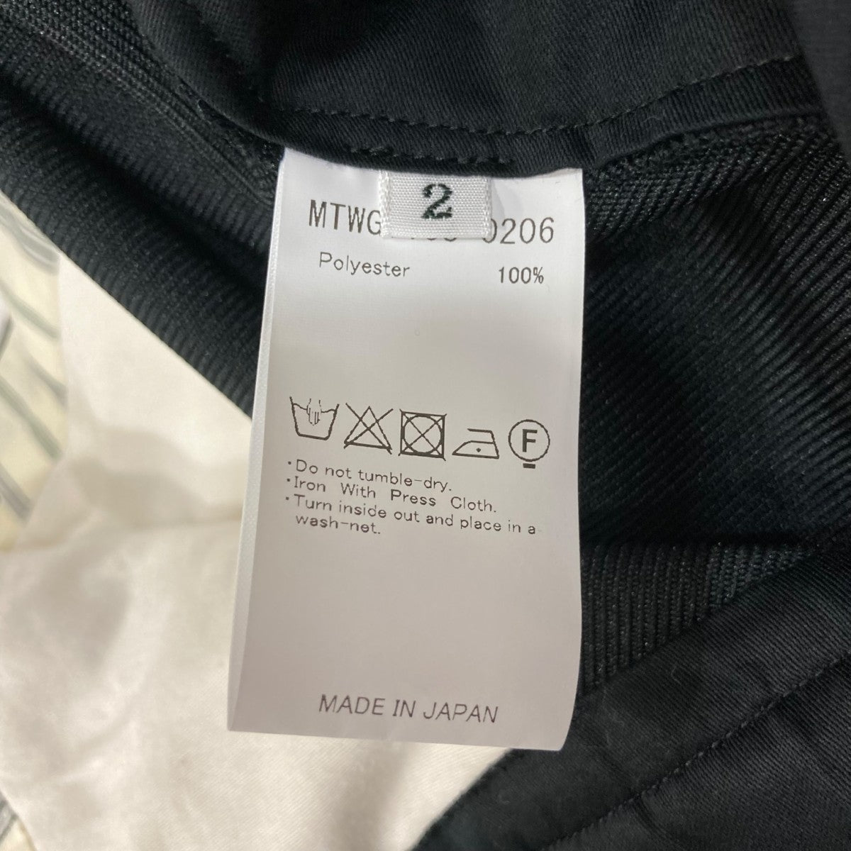 MAATEE&SONS wagamama別注PaintedDenimPants MAATEE＆SONS(マーティーアンドサンズ) 2025SS WAGAMAMA別注