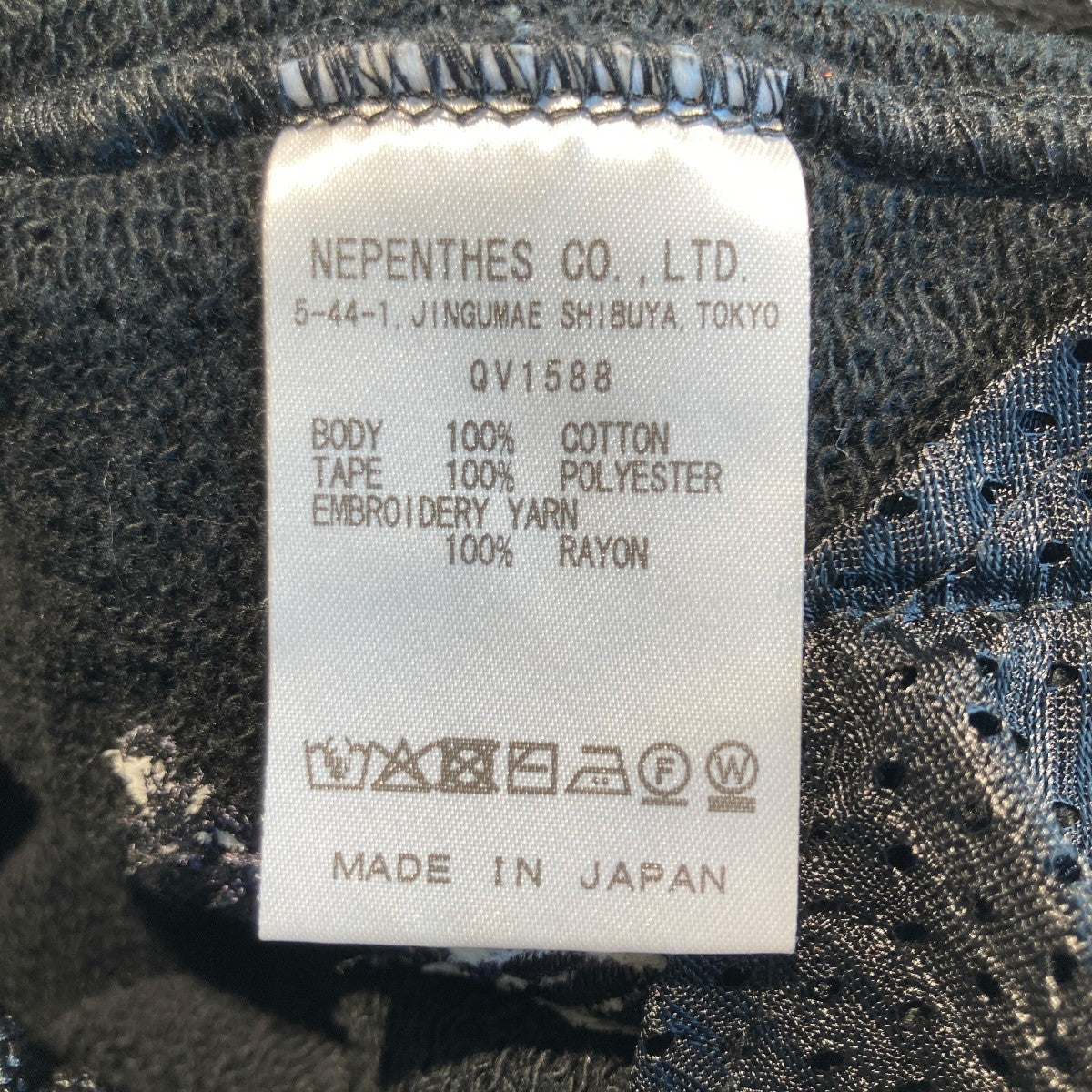✨希少✨Needles グレー スウェット Mサイズ Needles ニードルス 23SS LQ475 LOFTMAN ロフトマン別注 ZIPPED