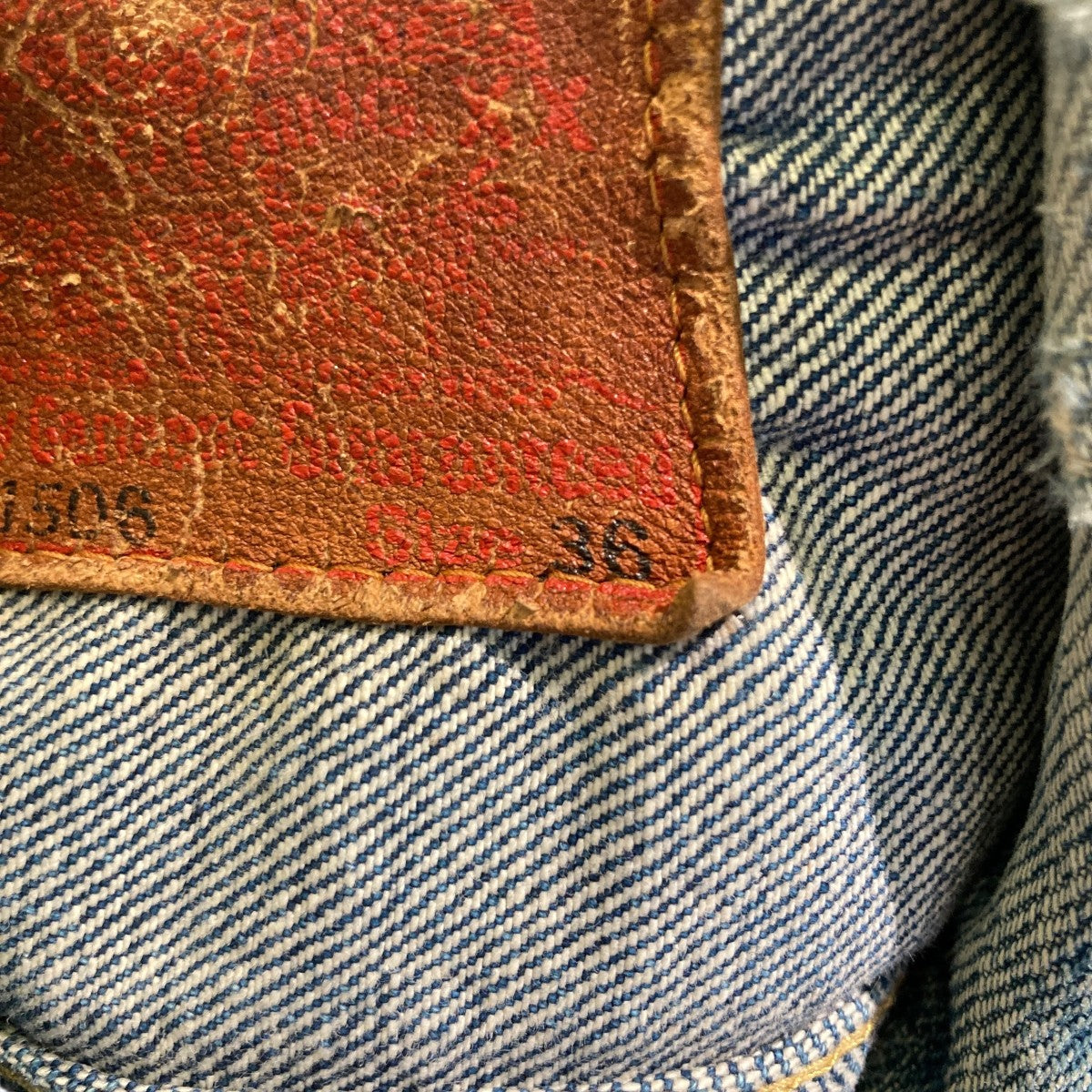 LEVI'S(リーバイス) 90s 大戦モデル 日本製 復刻デニムジャケット71506