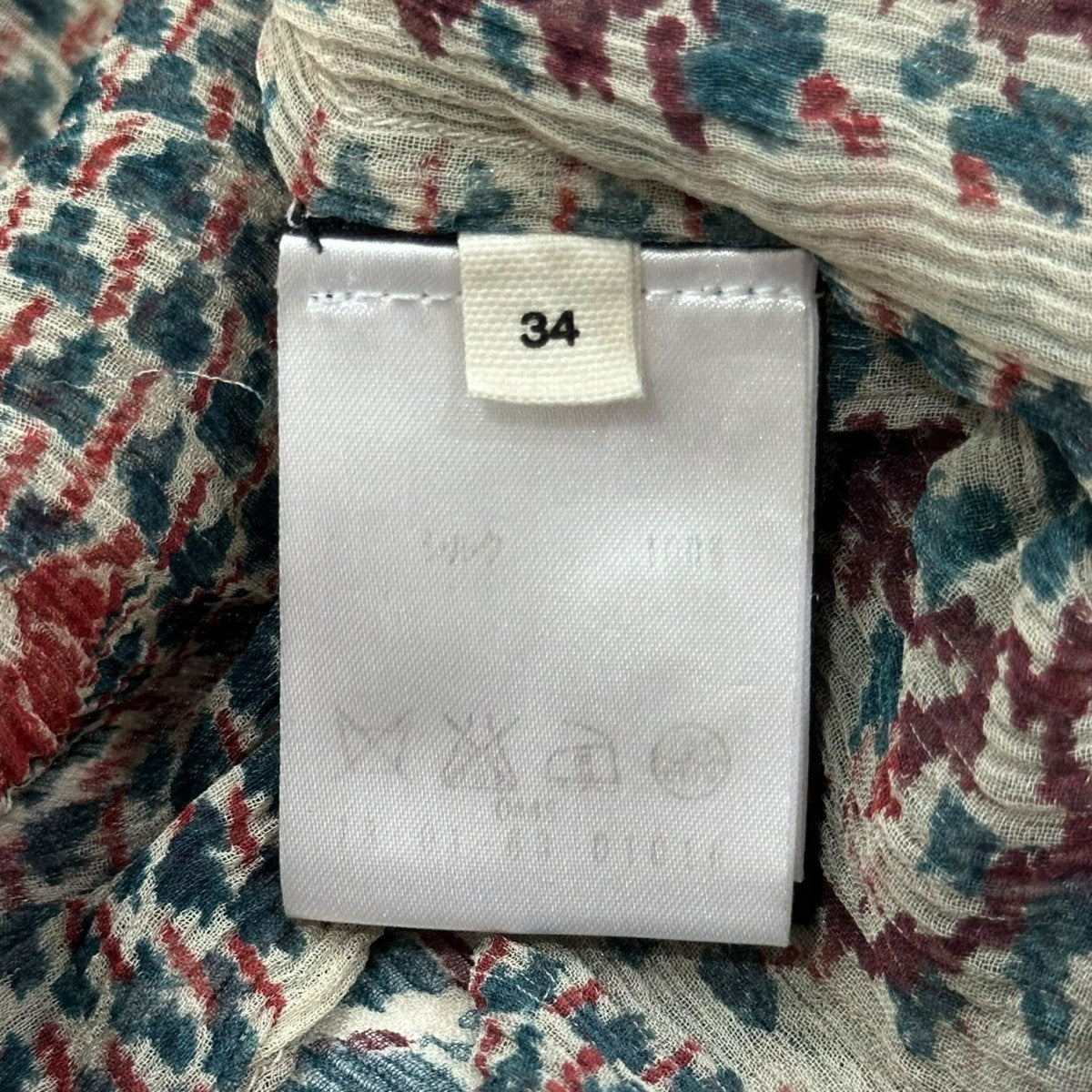 イザベルマランエトワール ISABEL MARANT ETOILE スキッパーシャツ カーキ×グリーン サイズ：34 ISABEL MARANT ETOILE(イザベルマランエトワール) スキッパー