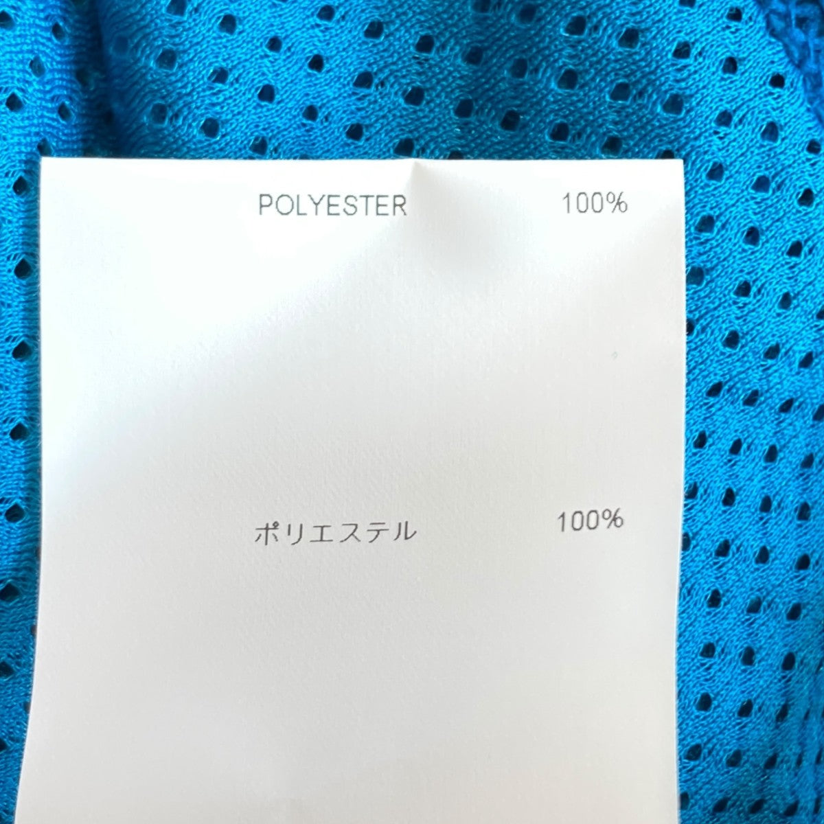 WTAPS(ダブルタップス) 25SSQB SS POLYフットボールシャツ