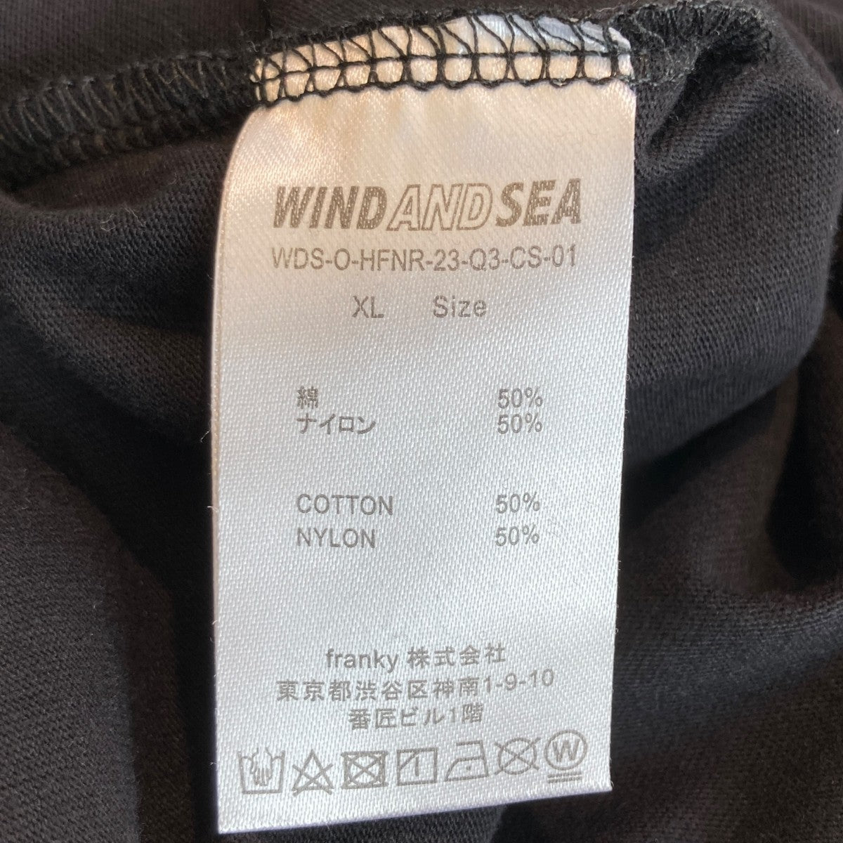 WIND AND SEA TシャツWDS-O-HFNR-23-Q3-CS-01 古着・中古-7枚目のアイテム画像