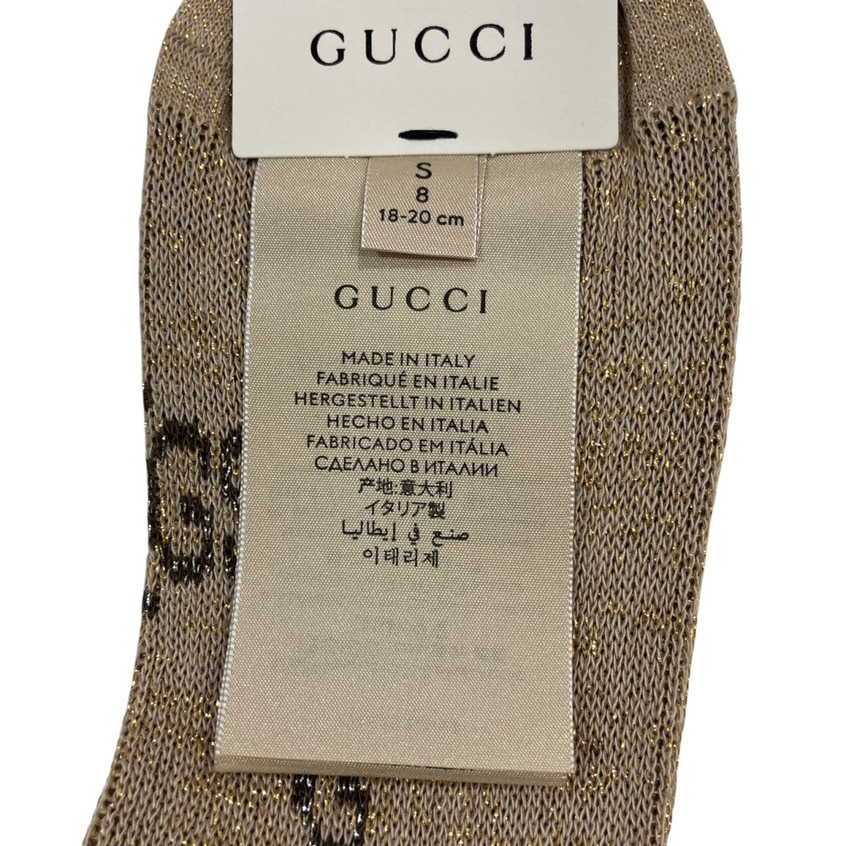GUCCI(グッチ) ルレックスGG ラメ ソックス サイズ S｜【公式