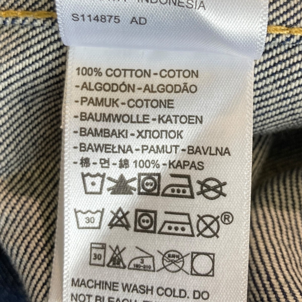 LEVI’S PReMIUM TRUCKER BIGE 2ndデニムジャケットPC9-0022T-0000 古着・中古-7枚目のアイテム画像