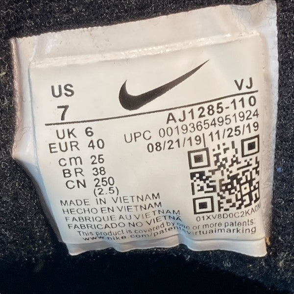 AIR MAX 90 ESSENTIALスニーカーAJ1285-110