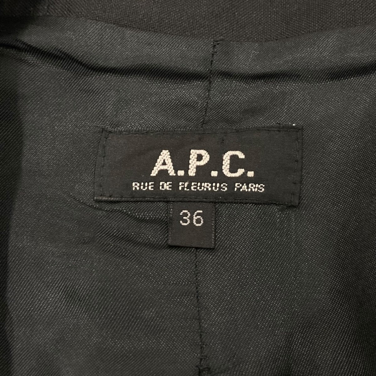 A．P．C．(アーペーセー) セットアップスーツ ブラック サイズ