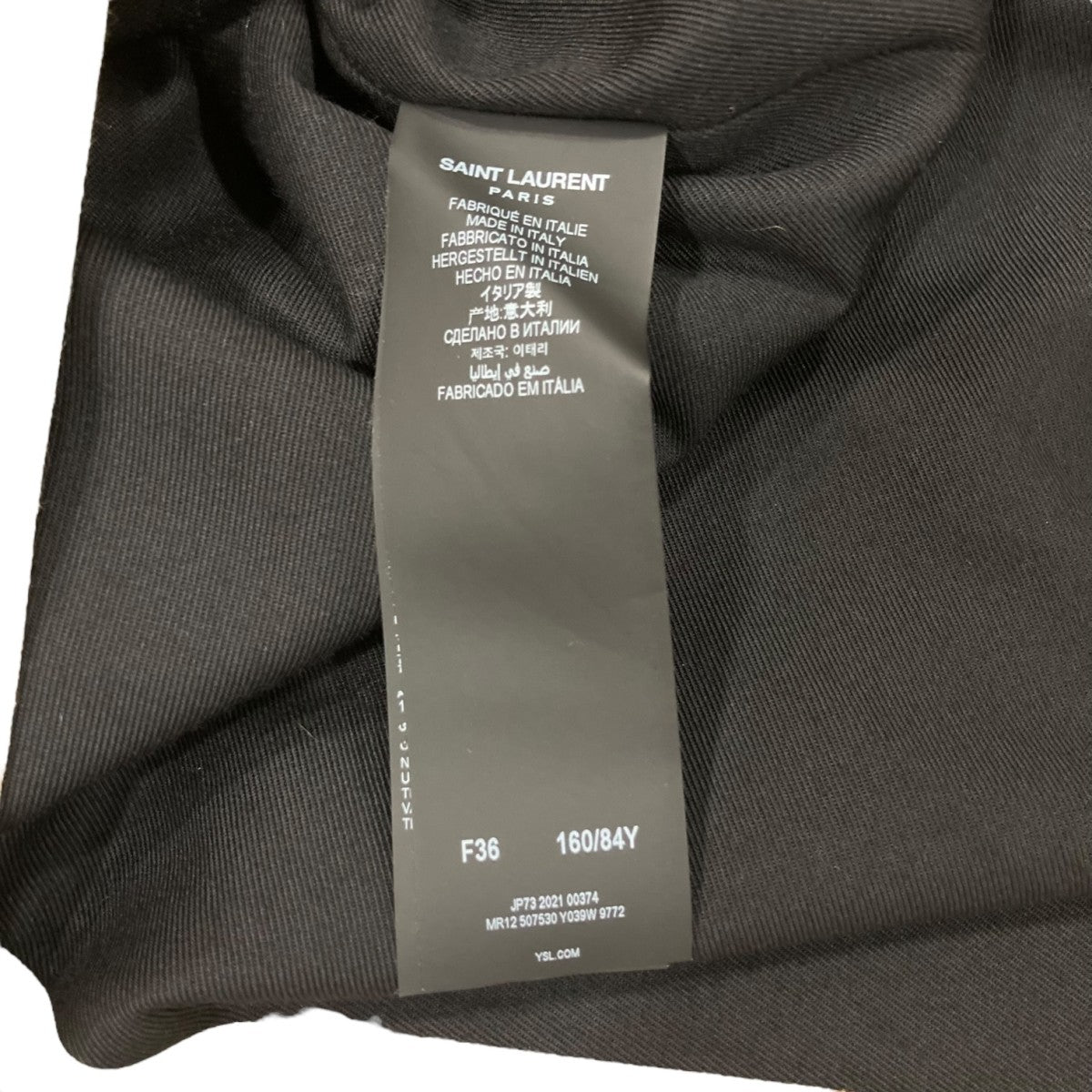 Saint Laurent Paris(サンローランパリ) トレンチコート 507530 507530