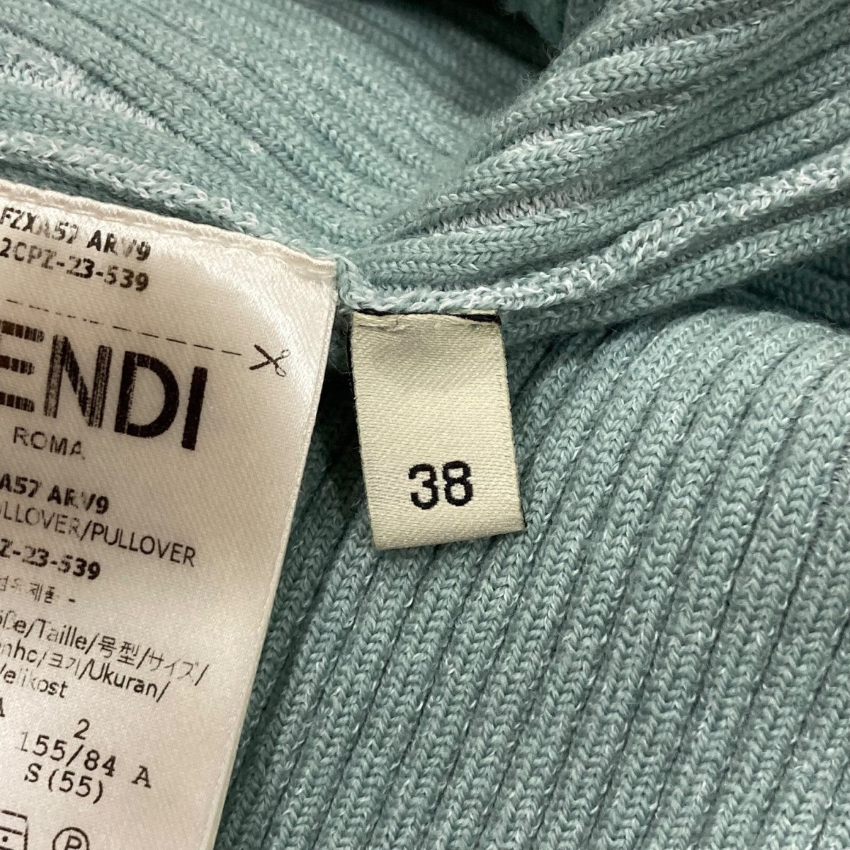 フェンディ FENDI フロントホール リブニット FZXA57 スカイブルー サイズ：38 FENDI(フェンディ) フロントホール リブニットFZXA57 FZXA57