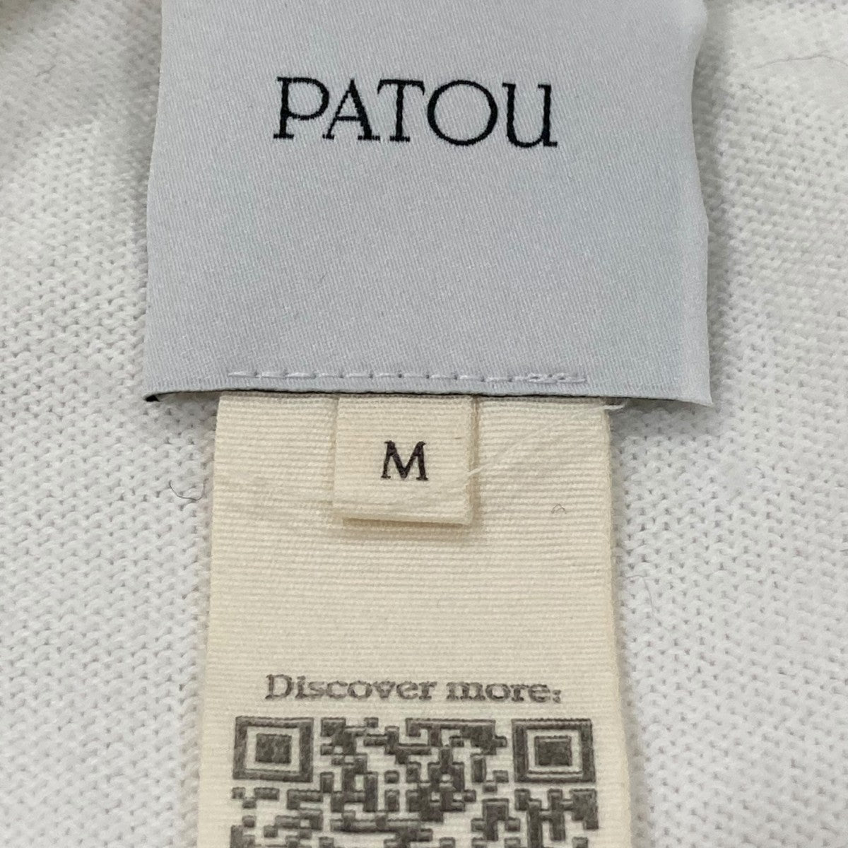 Patou(パトゥ) ロゴ 半袖ニット23A-KN068-8045 23A-KN068-8045