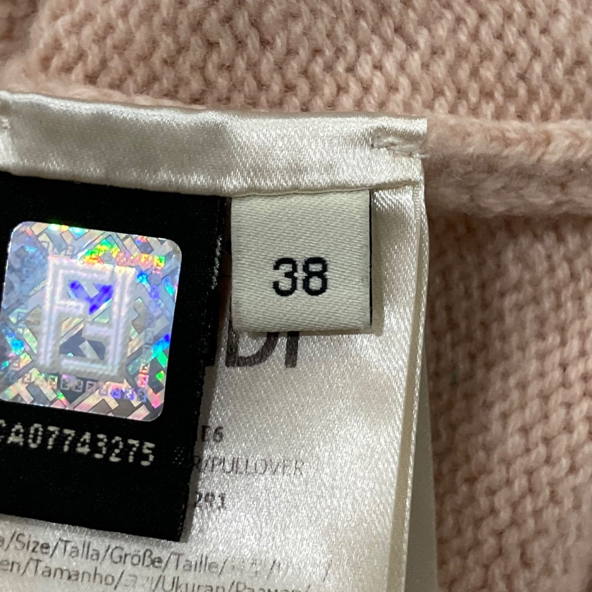FENDI(フェンディ) 半袖ニットFZX736 FZX736 ピンク サイズ 38