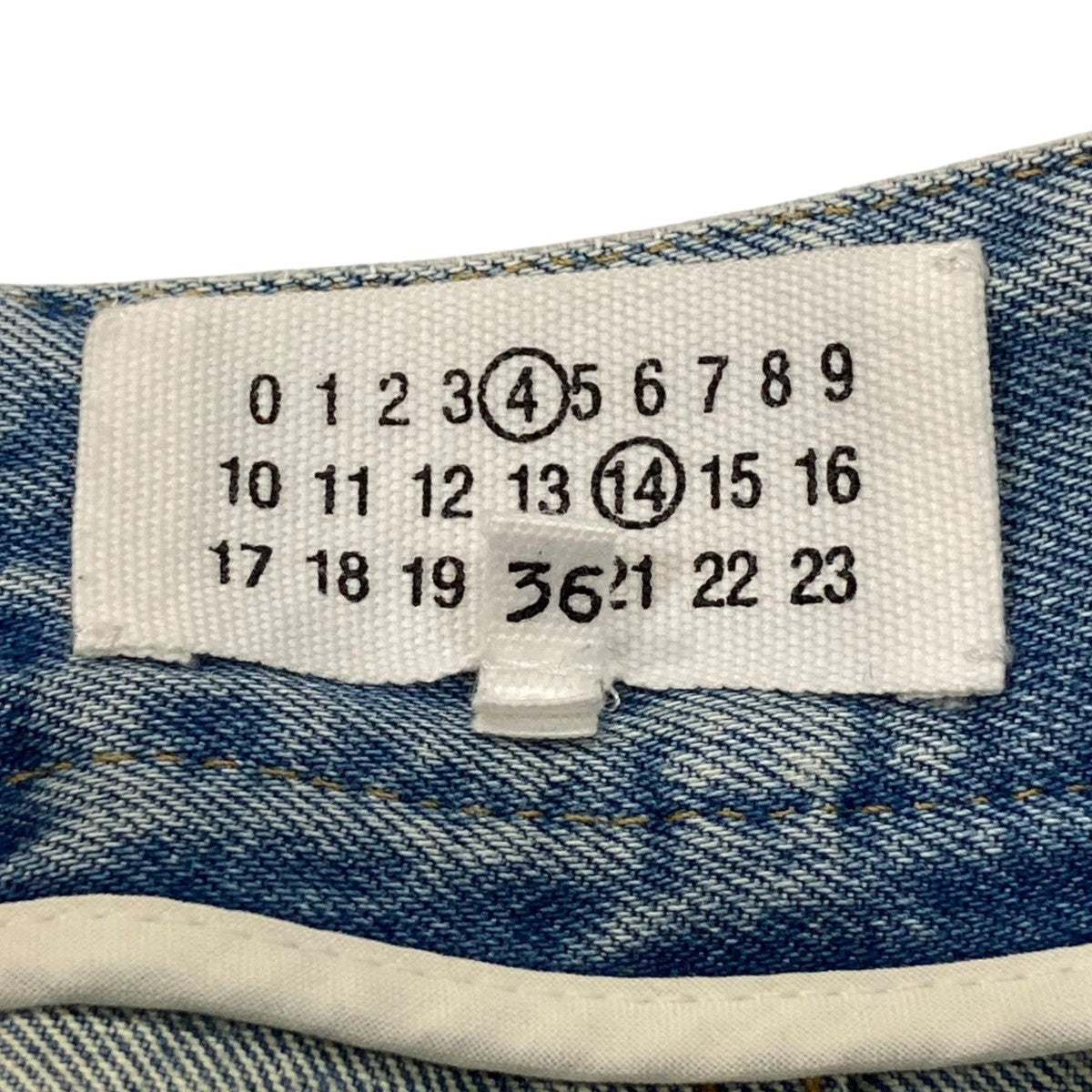 maison margiela 再構築　デニムスカート　42 メゾンマルジェラ maison margiela 再構築 デニムスカート 42 メゾンマルジェラ