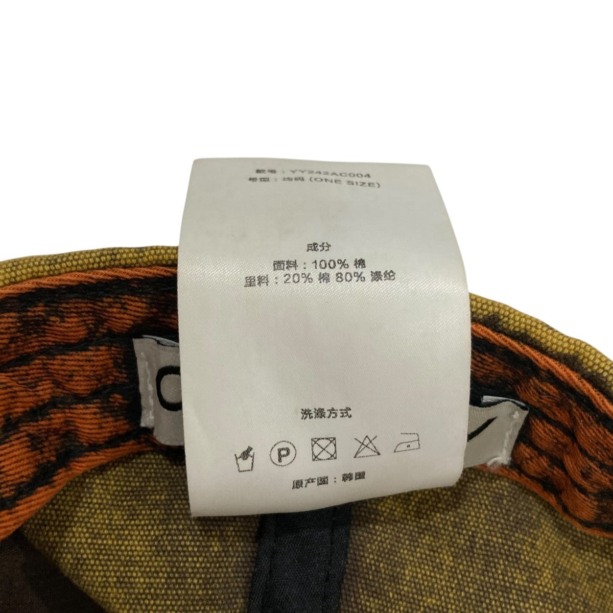OPEN YY オリーブグリーン キャップ YY242AC004 OPEN YY(オープンワイワイ) キャップYY242AC004 YY242AC004