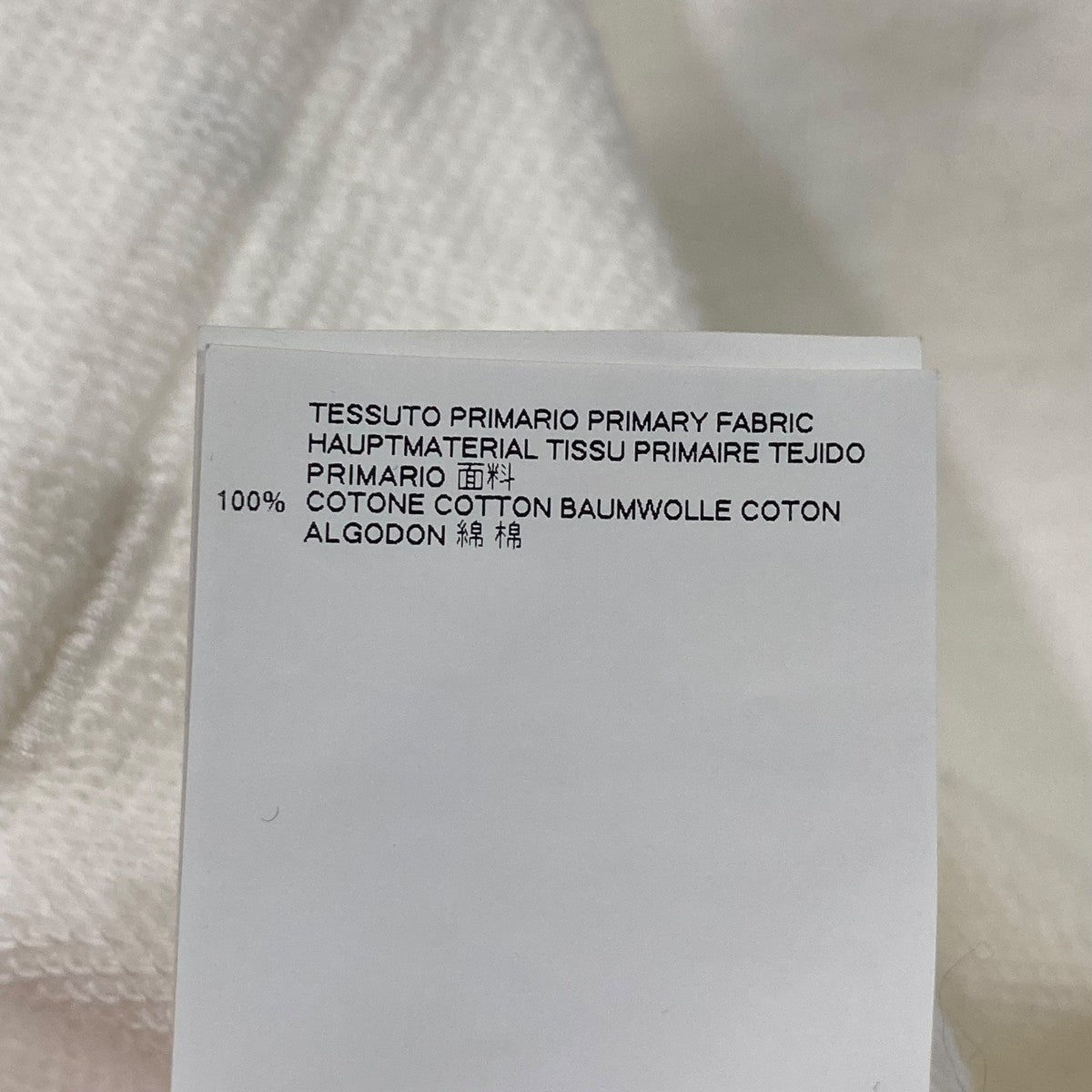 国内発/送料込【Maison Margiela】エクリュ コットン パーカー MM6 Maison Margiela(エムエムシックス メゾンマルジェラ
