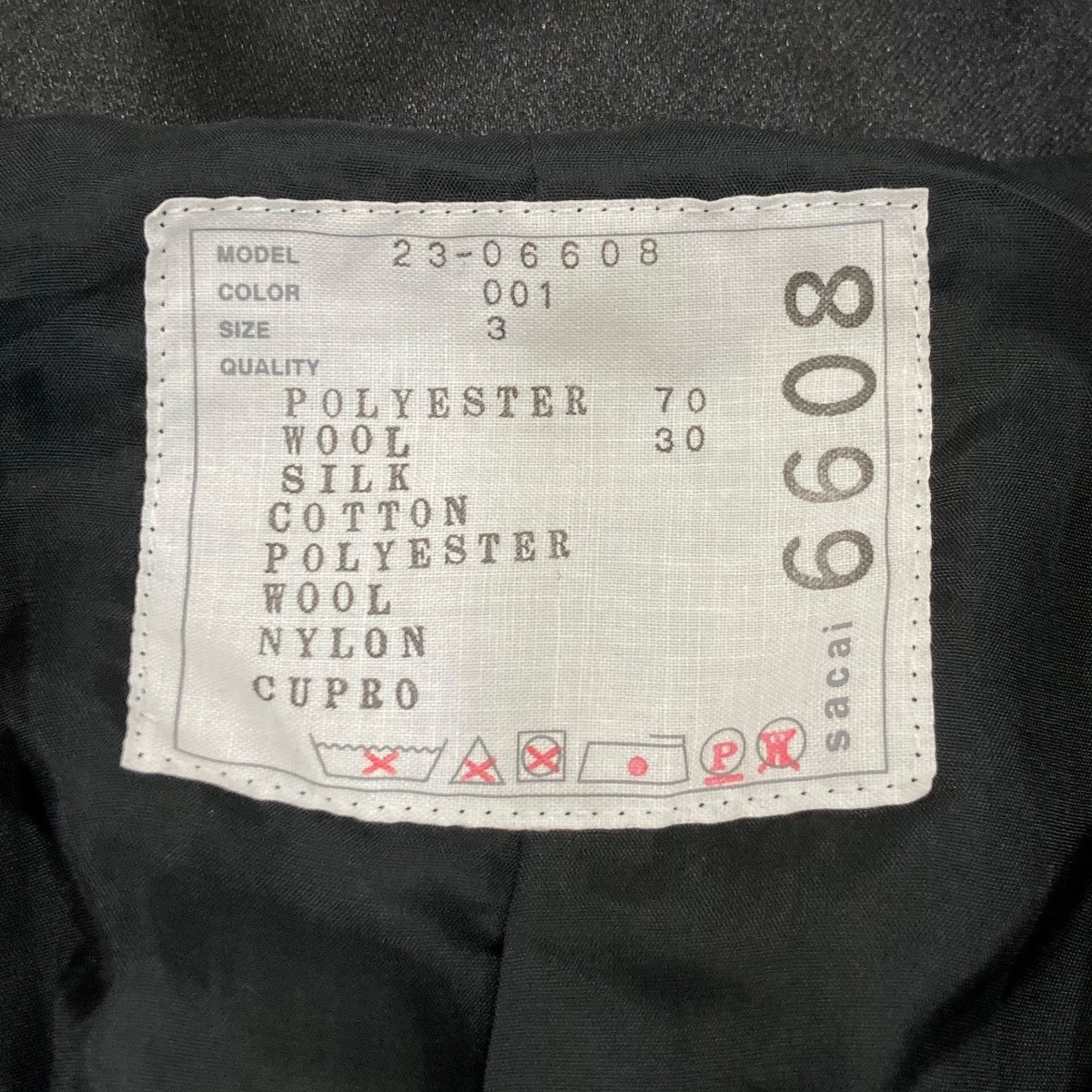 sacai(サカイ) プリーツダブルタキシードジャケット23-06608 23-06608