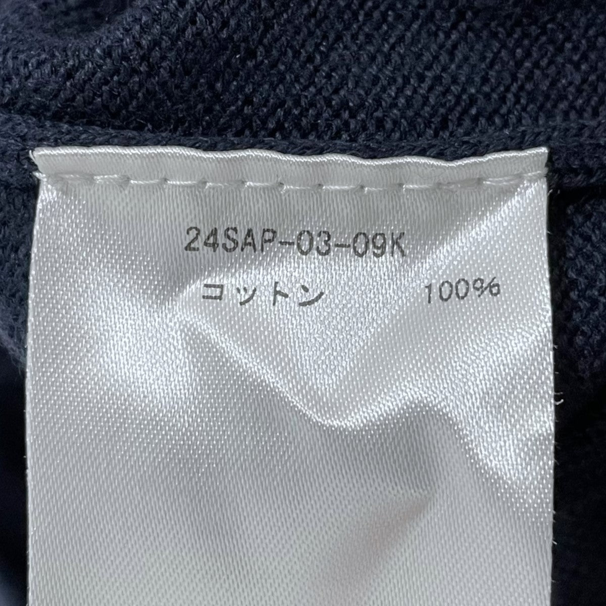 24SS 半袖ニットポロシャツ Cotton Knit S／S Polo Shirts コットンニットショートスリーブポロシャツ 24SAP-03-09K