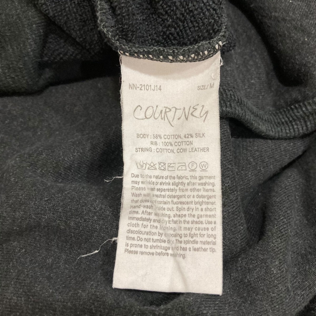 NICENESS(ナイスネス) 24AWCOURTNEYパーカーNN-2101J14 NN-2101J14