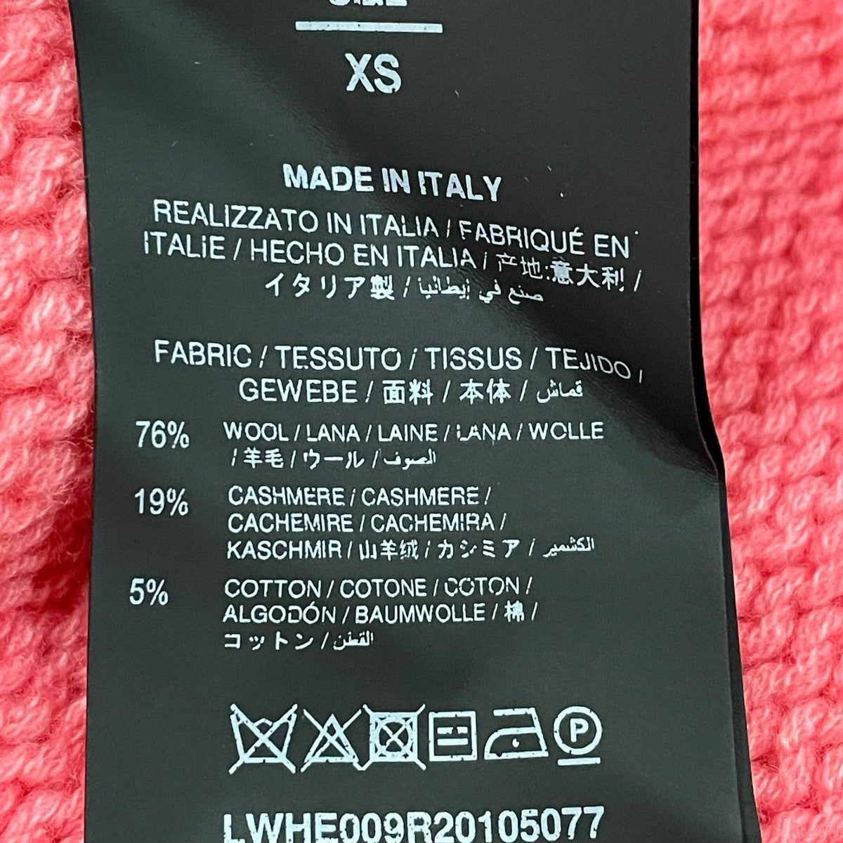 クルーネックグラデーションニットLWHE009R20105077