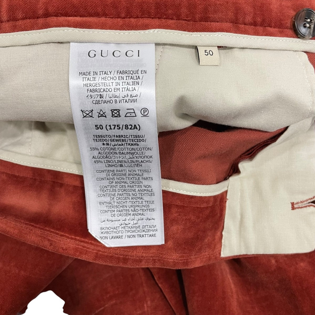 ベロアパンツ659654