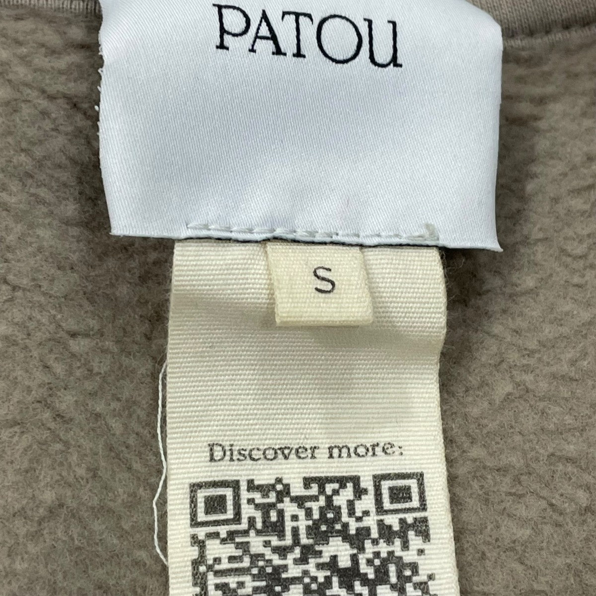 Patou(パトゥ) クロップドクルーネックスウェット22SA1-JE036-95 22SA1