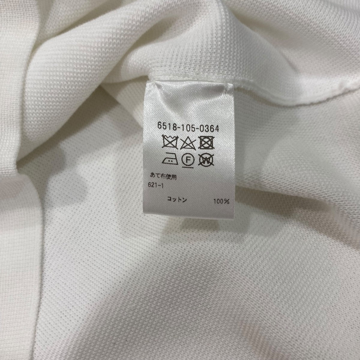 Drawer(ドゥロワー) 16Gミラノショートスリーブニット6518-105