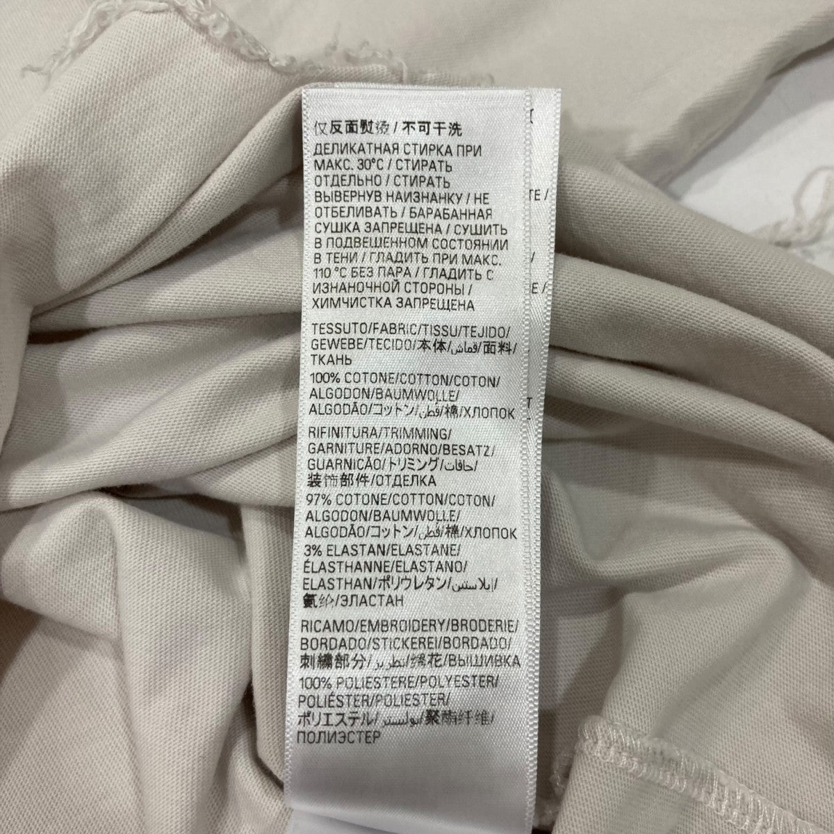 BALENCIAGA(バレンシアガ) ダメージ加工 半袖カットソー 783399