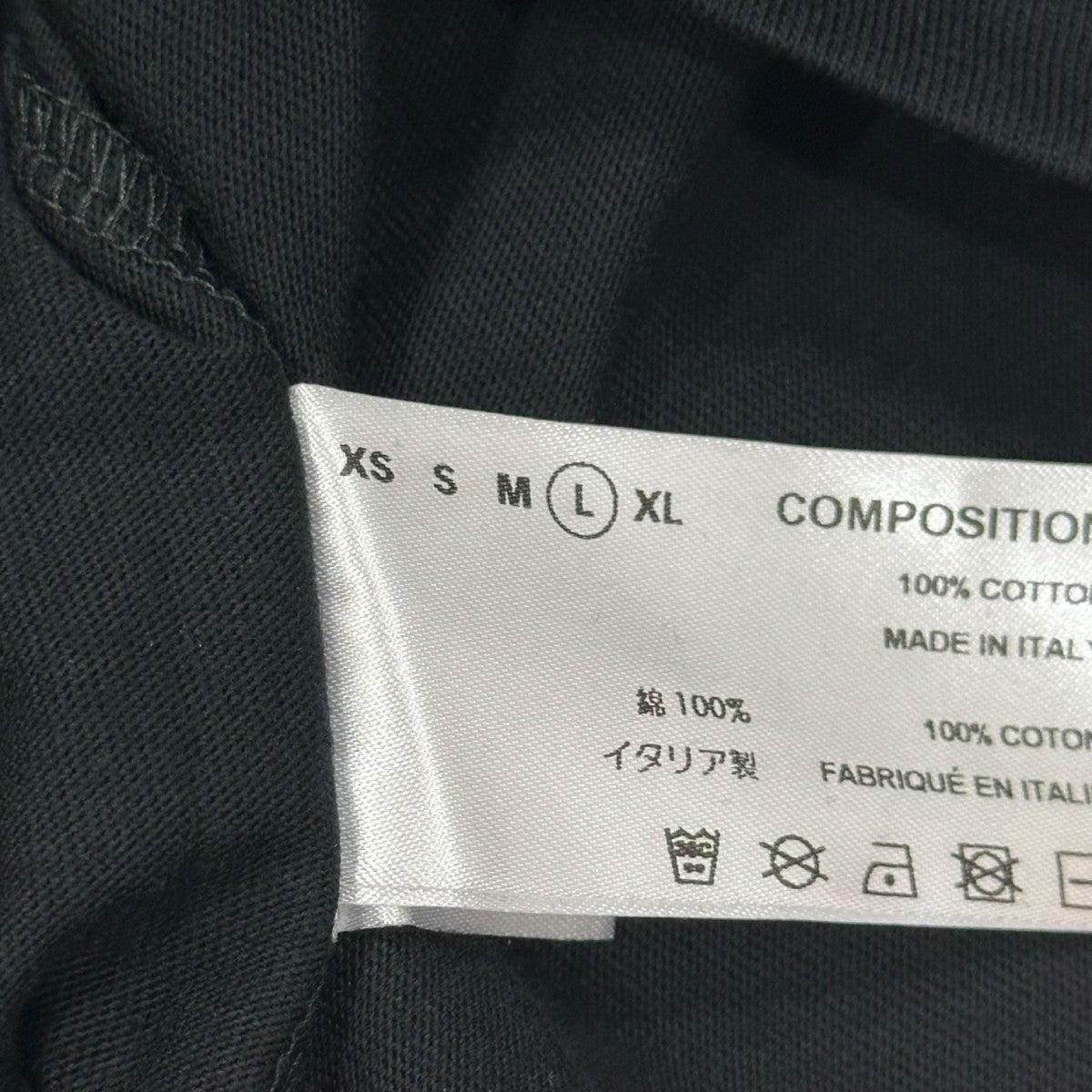 KIKO KOSTADINOV ストライプ ネックウォーマー kiko kostadinov 25ss ALEC K-DART GAITER - メルカリ