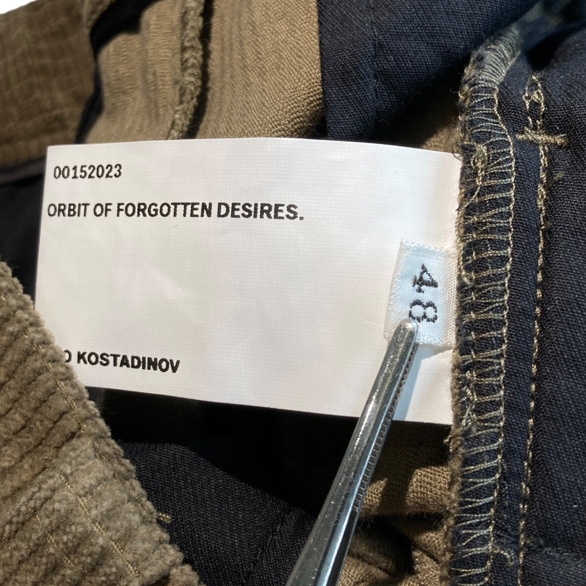 Kiko Kostadinov パンツ00152023 古着・中古-6枚目のアイテム画像