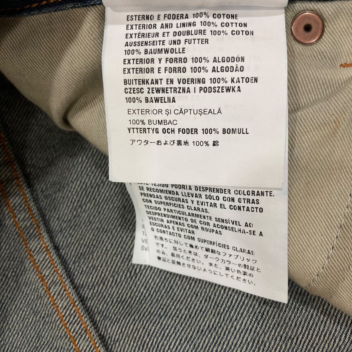 PRADA(プラダ) 5ポケット デニムパンツ GEP374 GEP374 インディゴ