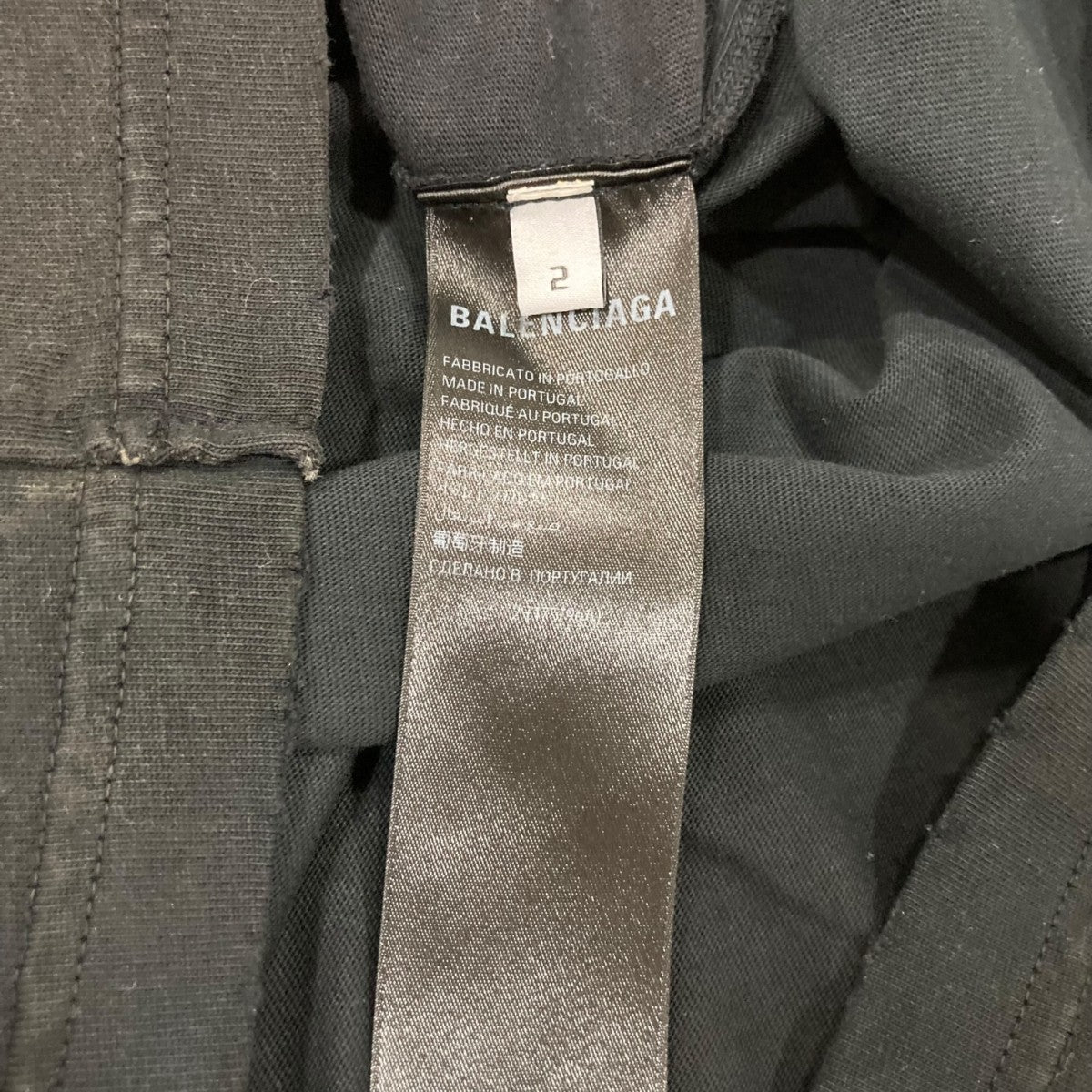 BALENCIAGA PARIS MOONUSED加工オーバーサイズTシャツ 791615 古着・中古-6枚目のアイテム画像