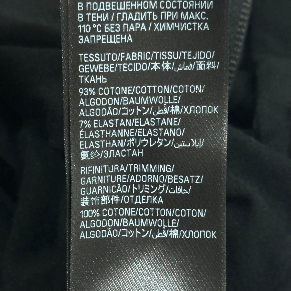 BALENCIAGA zip-up hoodieフーデッドジップパーカー773284 古着・中古-7枚目のアイテム画像