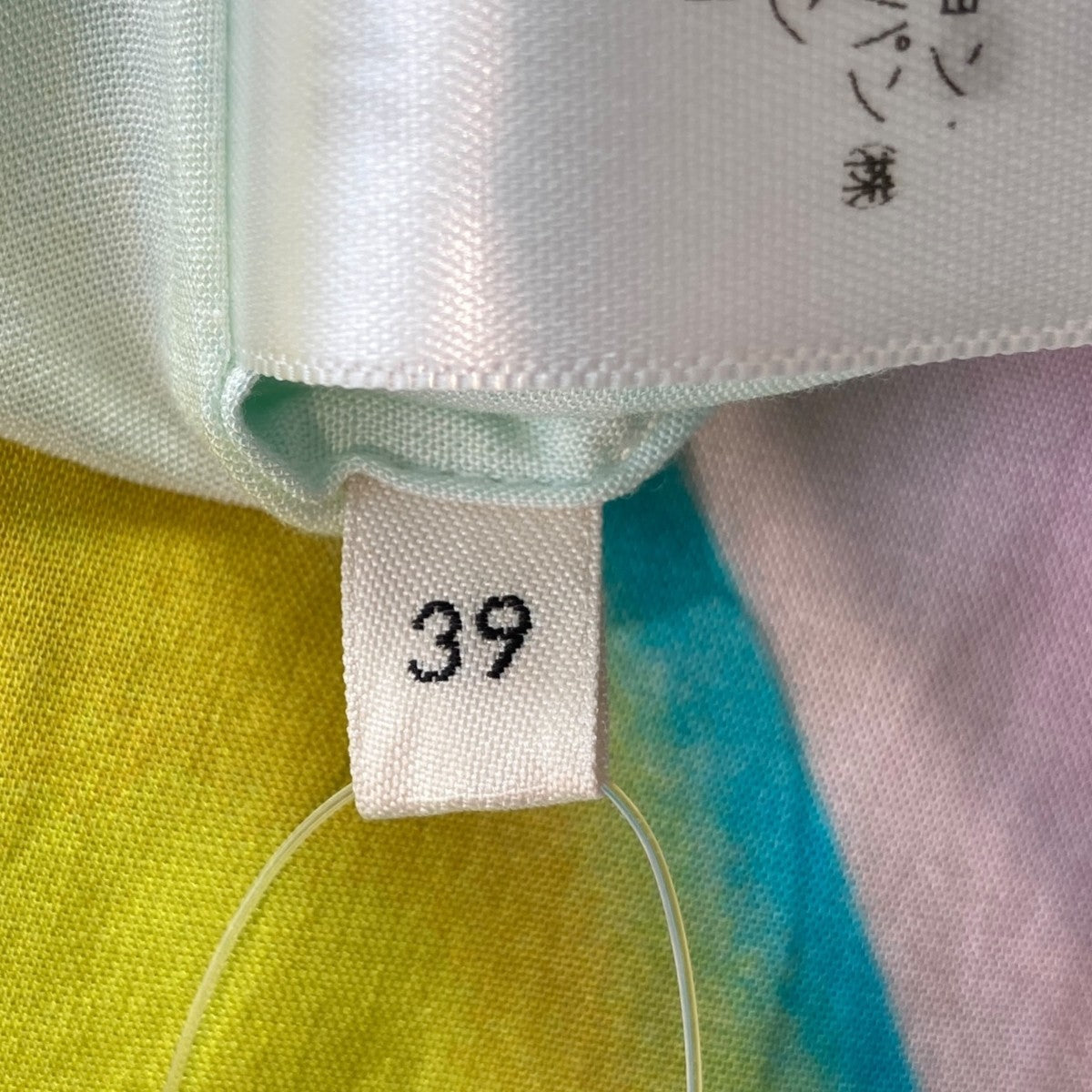 CELINE アーティストプリントルーズハワイアン半袖シャツ CELINE(セリーヌ) 22SSHEAVENLY DAYS アーティストプリント