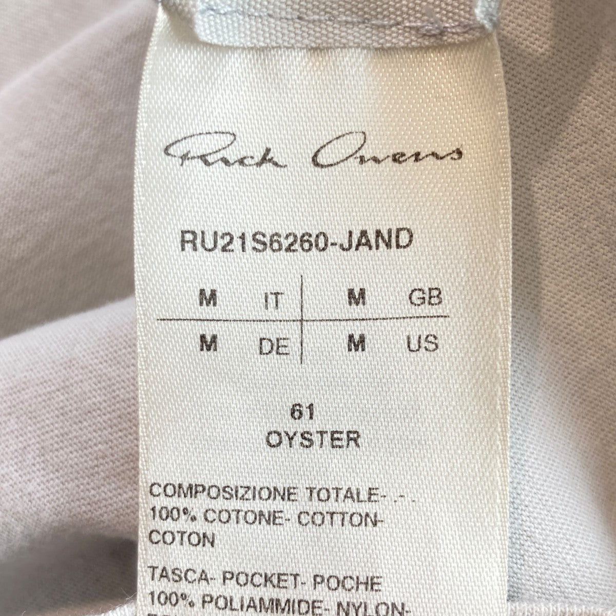 RICK OWENS(リックオウエンス) 21SSPOCKET LEVEL TEE OYSTER切替