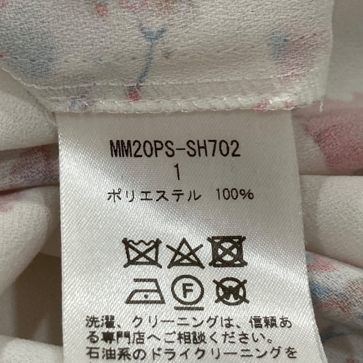 mame kurogouchi(マメクロゴウチ) 花柄半袖ブラウスMM20PS-SH702