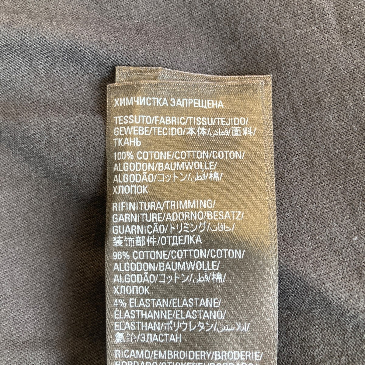 【VIPセール】BALENCIAGA 早い者勝ちセール！ Tシャツ 712398 VIPセール】BALENCIAGA 早い者勝ちセール！ Tシャツ 712398