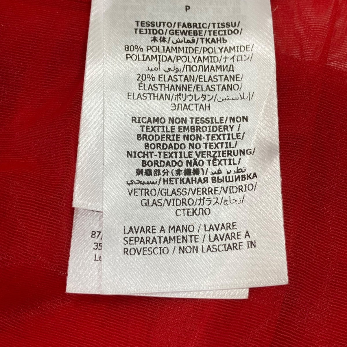 GUCCI(グッチ) ギャザーシアートップス760493 760493 レッド