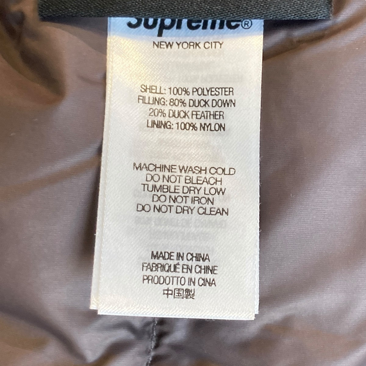 シュプリーム Supreme Jacquard Athletic Half Zip (FW16)