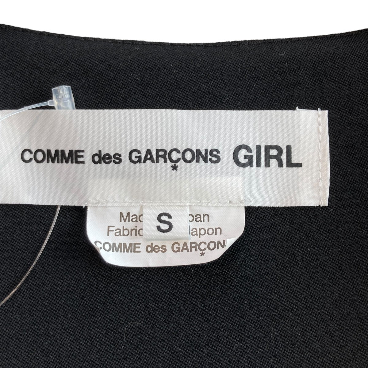 COMME des GARCONS GIRL(コムデギャルソンガール) 25SS