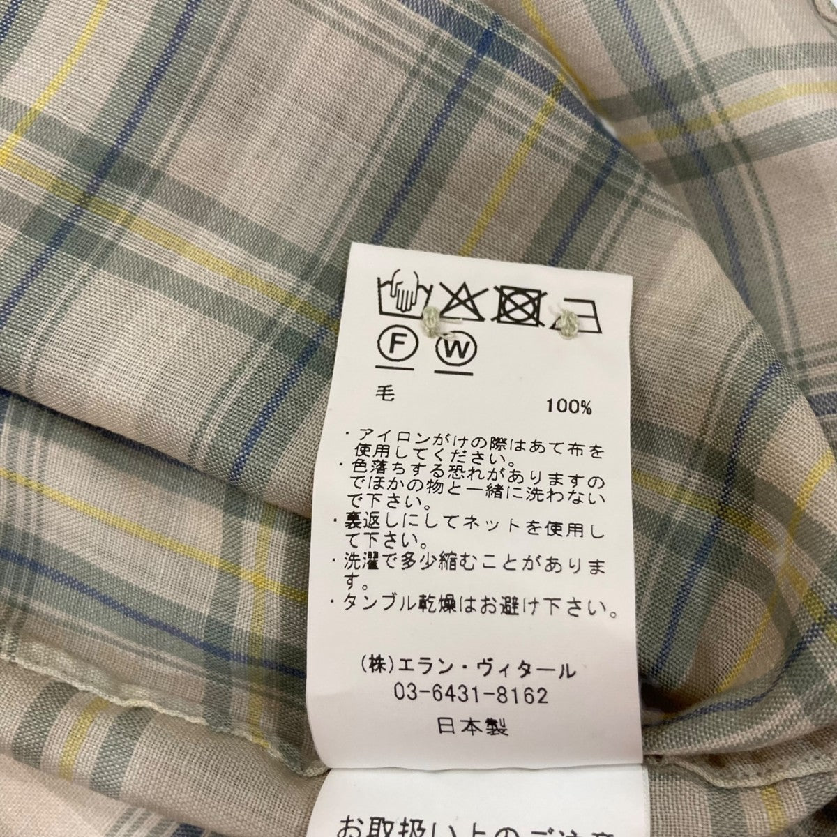 タグ付MAATEE&SONS夏のセットアップ甘撚りシャツ/パンツ定価81700円 MAATEE＆SONS(マーティーアンドサンズ) 2025SS チェック柄 WORK