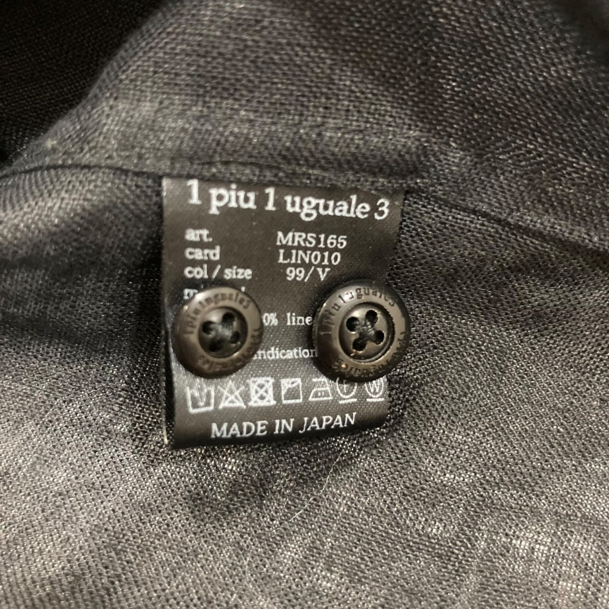 1piu1uguale3(ウノピゥウノウグァーレトレ) リネン カプリシャツ