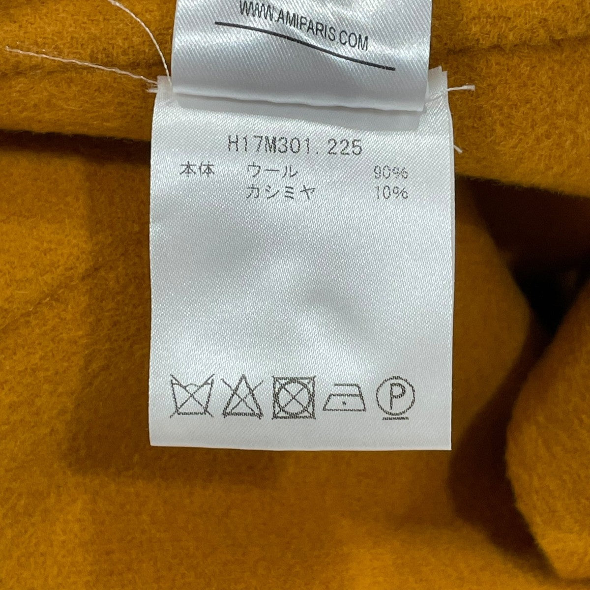 AMI Alexandre Mattiussi(アミアレクサンドルマテュッシ) チェスター