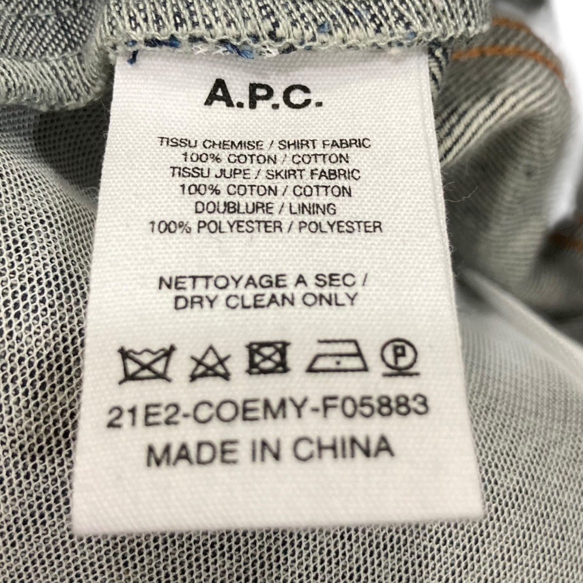 sacai×A.P.C デニムワンピース　サイズ36 sacai×APC デニムワンピース21-05496 21-05496 インディゴ
