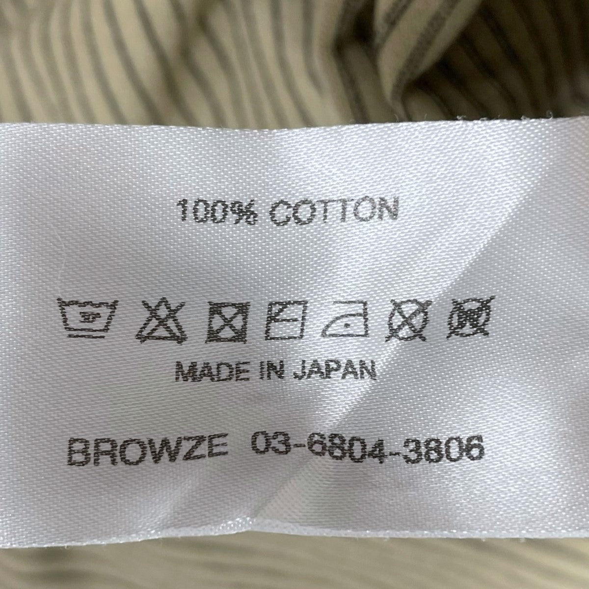 最安値　ennoy 23SS ボーダー　ロンT ブラック　ホワイト 2025年最新】ennoy ボーダーtシャツ 23ssの人気アイテム - メルカリ