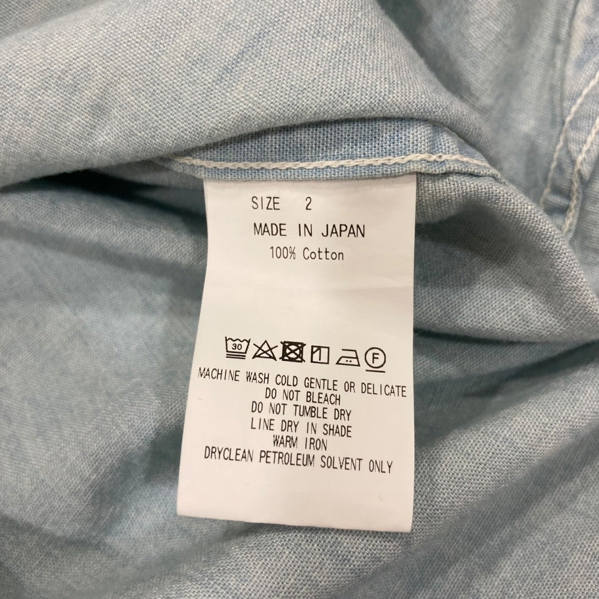 MARKA FADED INDIGO CHAMBRAY ダメージ加工ロングスリーブシャツM24B03SH01C 古着・中古-7枚目のアイテム画像