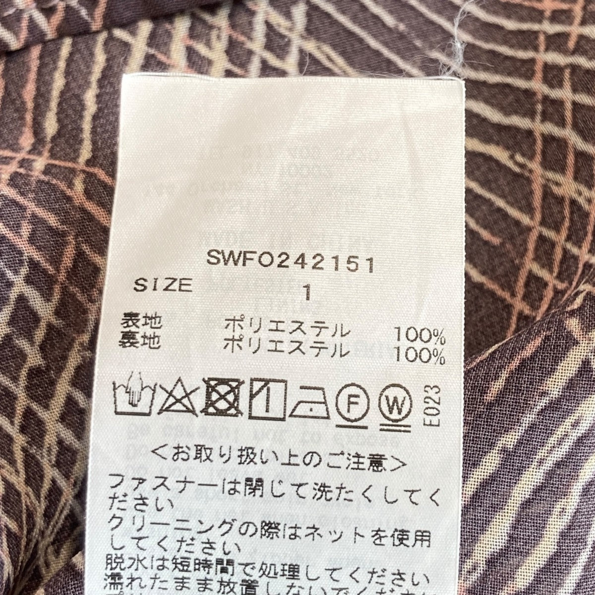 snidel フリルワンピース 1サイズ 00サイズあり】Sustainableフリルワンピース（マキシ丈/ロング