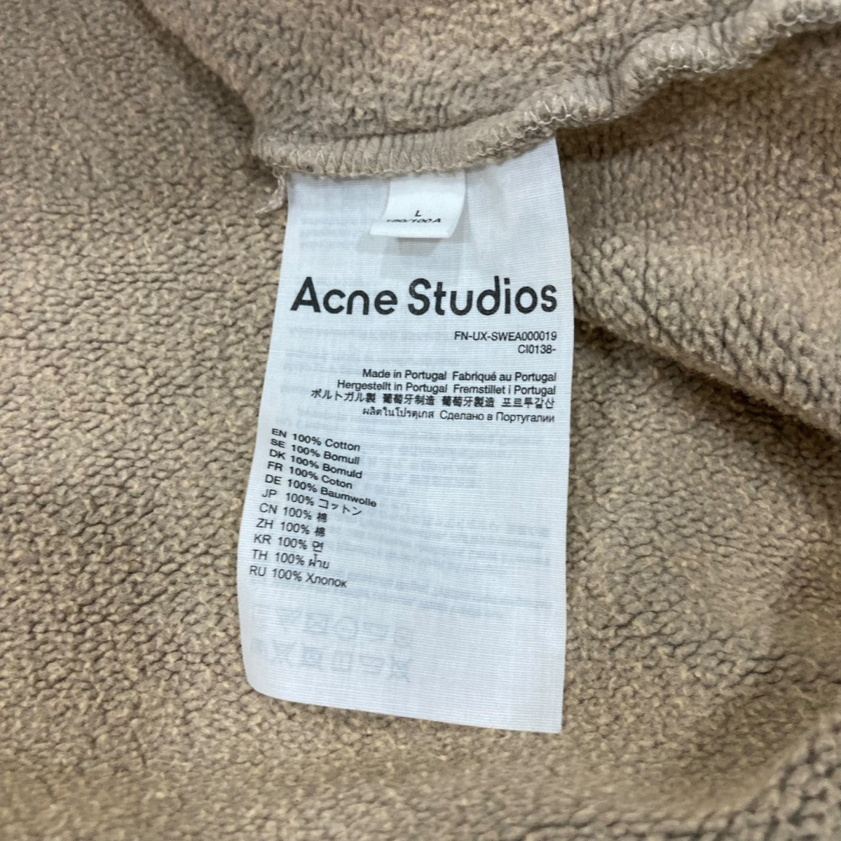ACNE STUDIOS フーデッドセーターFN-UX-SWEA000019 古着・中古-9枚目のアイテム画像