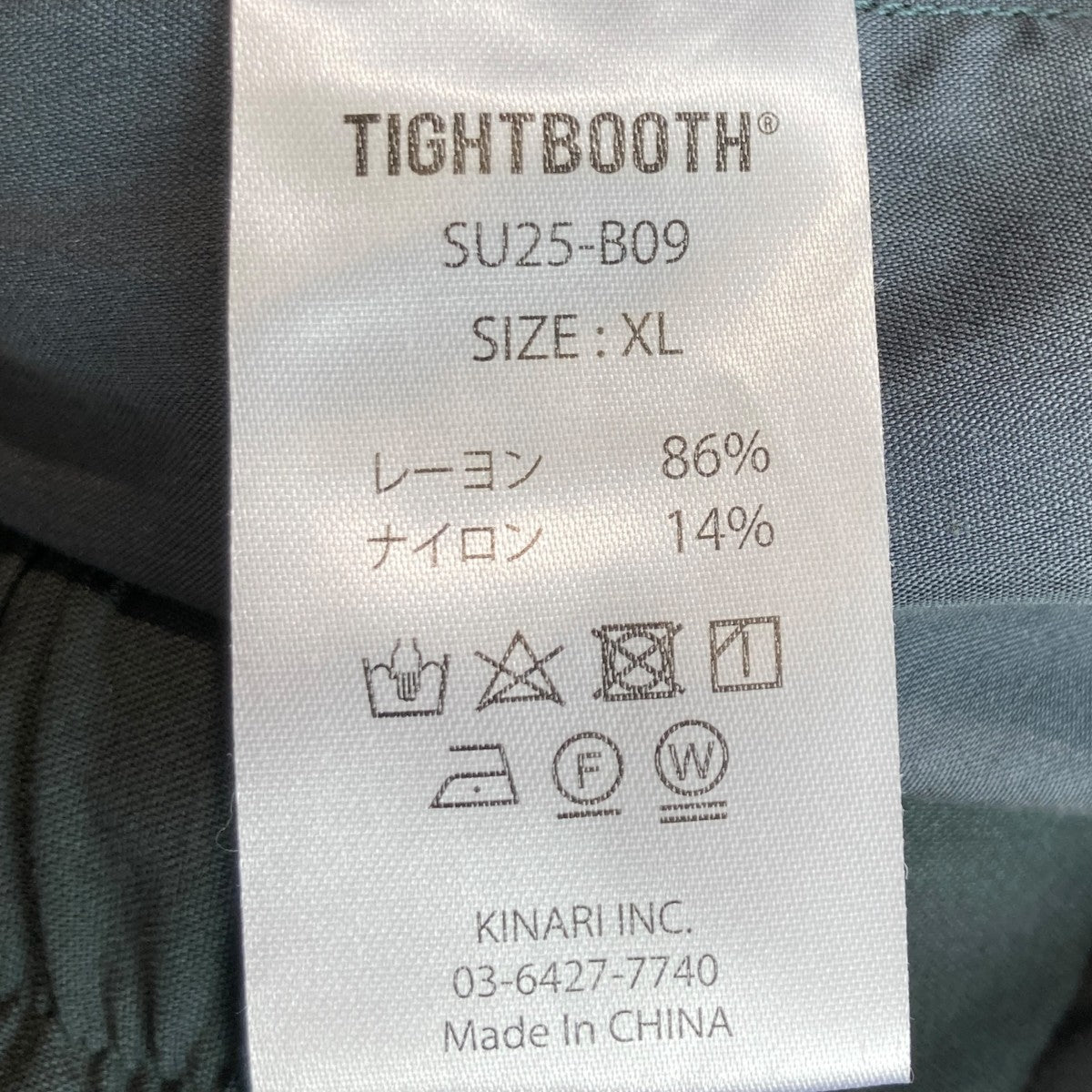 TIGHTBOOTH PRODUCTION(タイトブースプロダクション) 25SSTRO