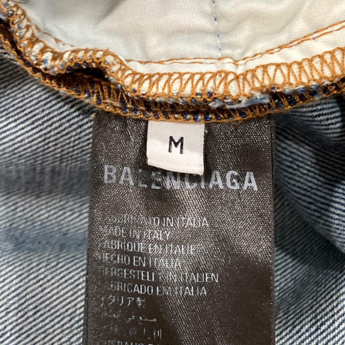 BALENCIAGA(バレンシアガ) ダメージデニムパンツ736540 736540 