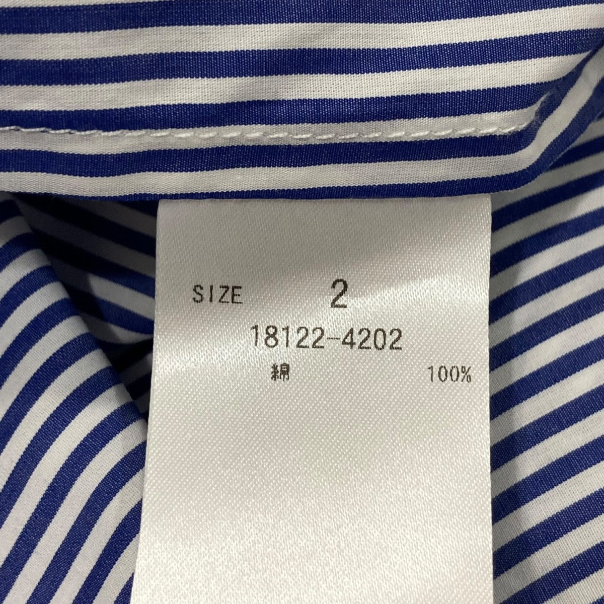 クラネ CLANE ストライプ 半袖シャツ 18122-4202 ブルー×ホワイト サイズ：2 CLANE (クラネ) 18122-4202 HALF SLEEVE HUGE SHIRTSの通販